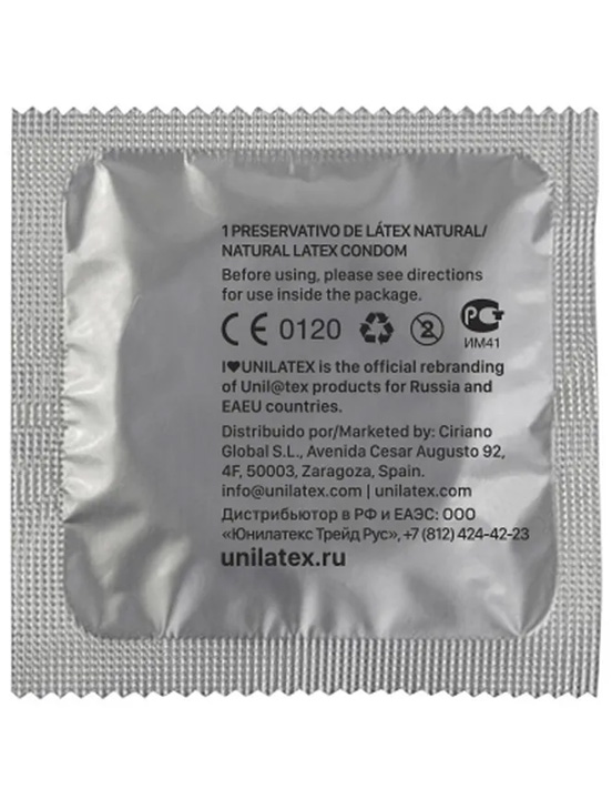 Презервативы Unilatex Extra Strong, особо прочные, 3 шт.