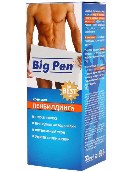 Крем Big Pen для мужчин, 50 мл