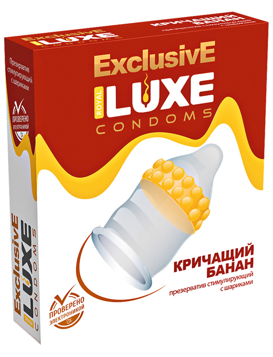 Презервативы LUXE Exclusive «Кричащий Банан», 1 шт.