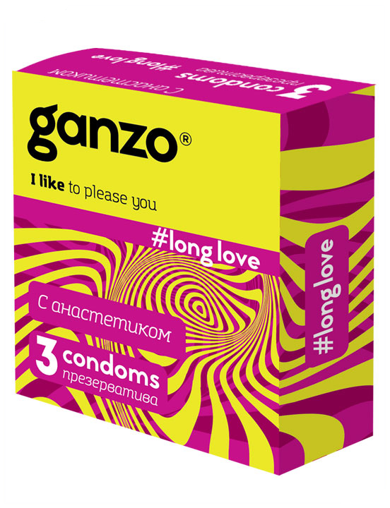Презервативы GANZO New Long Love, 3 шт.