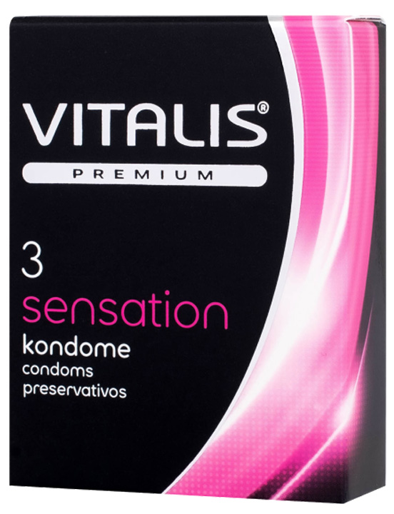 Презервативы VITALIS premium Sensation с кольцами и точками, 3 шт.