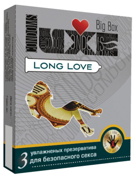 Презервативы Luxe Royal Long Love, 3 шт.